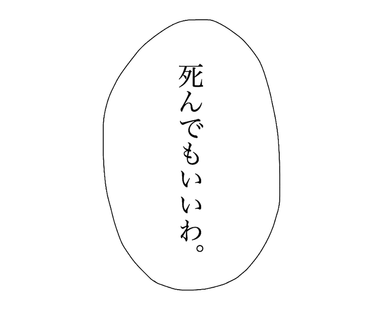 ゆめかわ 夢女子 量産型 背景透過 ハート 文字 フリー素材 だいすき 推し Sticker By かのん