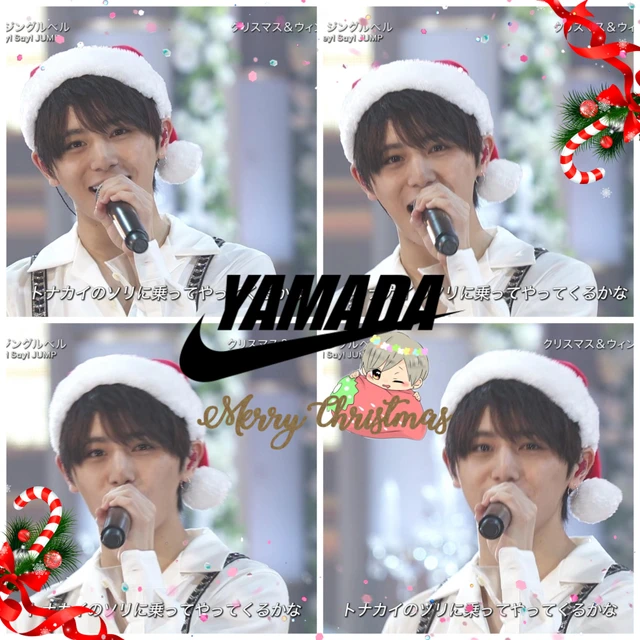 75 Hey Say Jump クリスマス 画像 75 Hey Say Jump クリスマス 画像