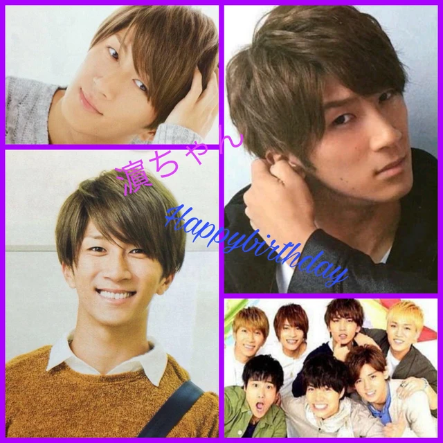 濵田崇裕 Happybirthday ジャニーズwest Image By 青色ジャス民 濵田崇裕 Happybirthday ジャニーズwest Image By 青色ジャス民