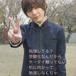 0509yamadaryosuke Profiles On Picsart 0509yamadaryosuke Profiles On Picsart