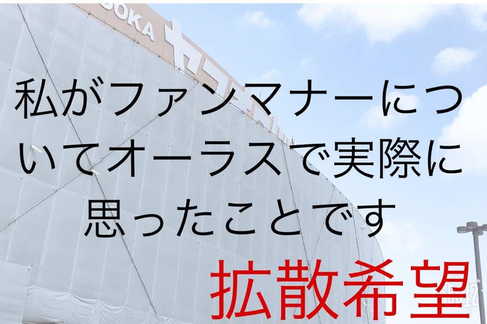 Hey Say Jump Image By ゆい Hey Say Jump Image By ゆい