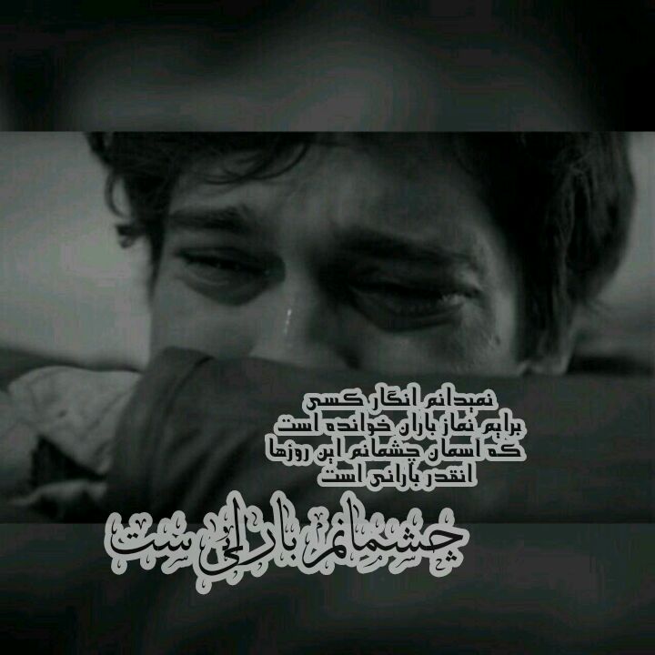 Picsart profile picture for @narimani