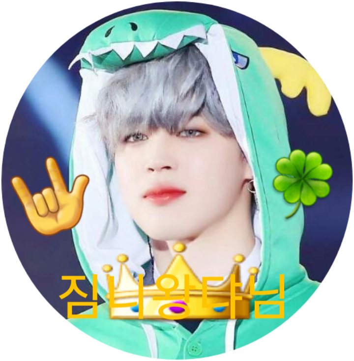 프사 freetoedit #프사 sticker by @2345677536480