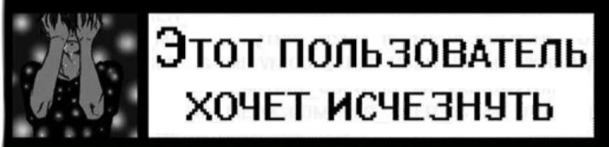 Изображение недоступно в амино