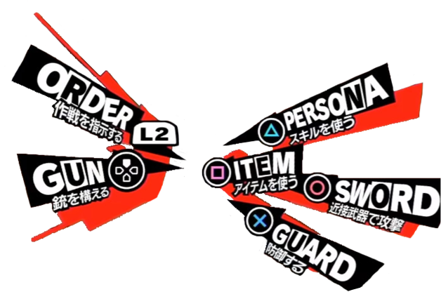 Phantom Thieves Logo Png Png Image Collection