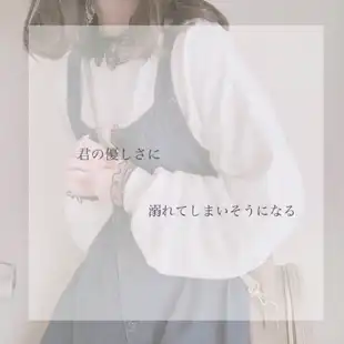 女の子 恋 ポエム おしゃれ 切ない かわいい女の子にうまれたかった Image By Yunonn 女の子 恋 ポエム おしゃれ 切ない かわいい女の子にうまれたかった Image By Yunonn