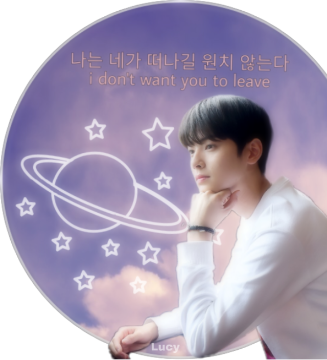chaeunwoo astro kpop watermark korea sticker by @treasurebts