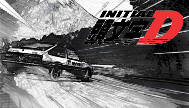 Initiald Ae86 Toyota Image By Dicampi