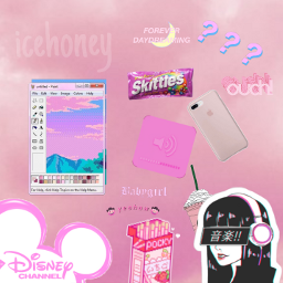 aesthetic pink likeit
