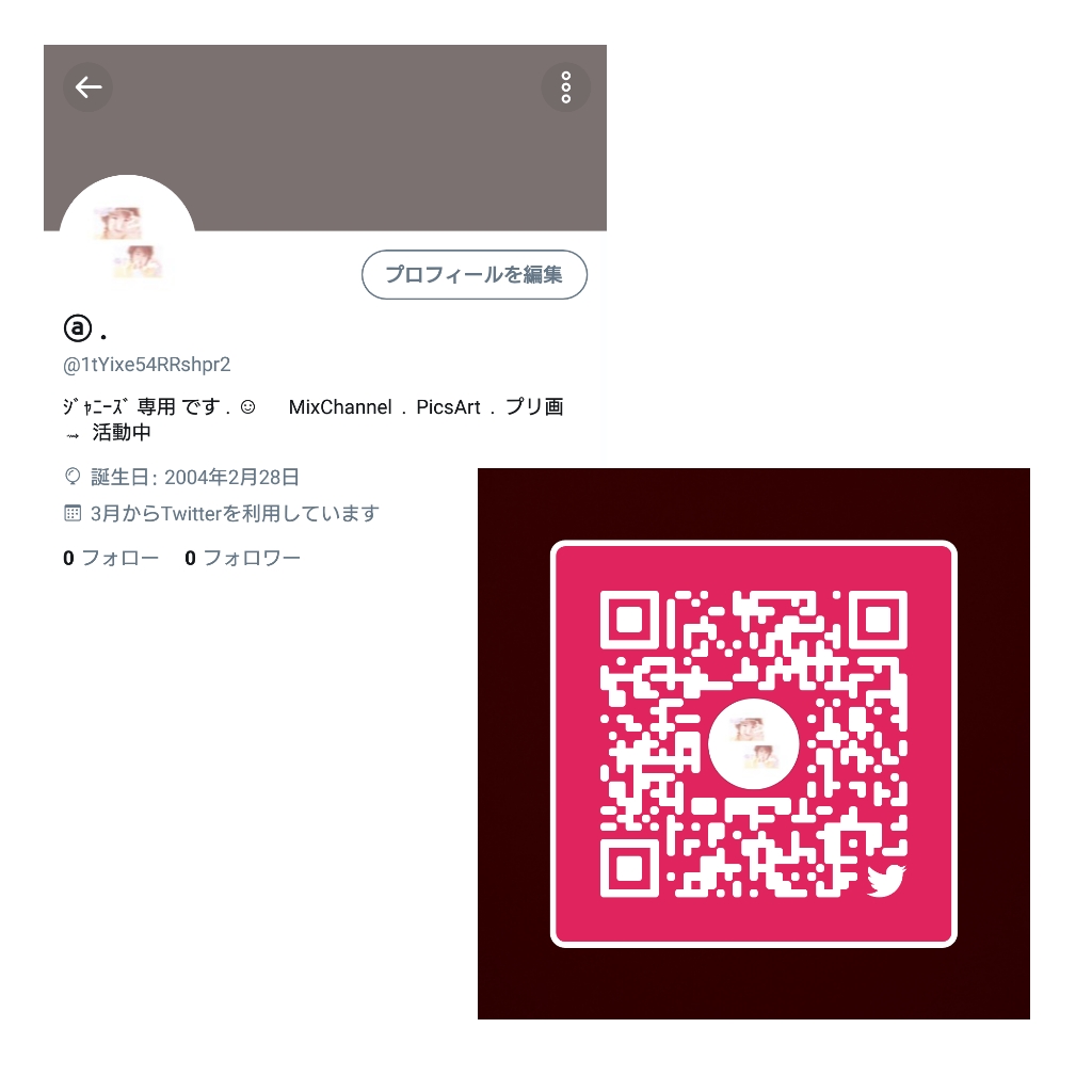 無料印刷可能 Twitter ヘッダー フリー アニメ すべてのアニメ画像