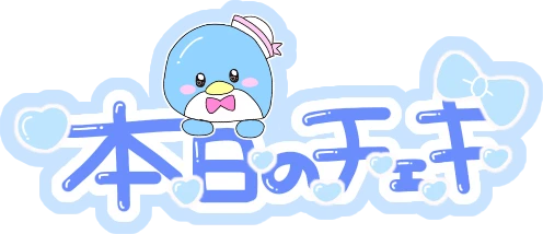 ゆめかわいい Kawaii 本日のチェキ タキシードサム Sticker By そざいやさん ゆめかわいい Kawaii 本日のチェキ タキシードサム Sticker By そざいやさん