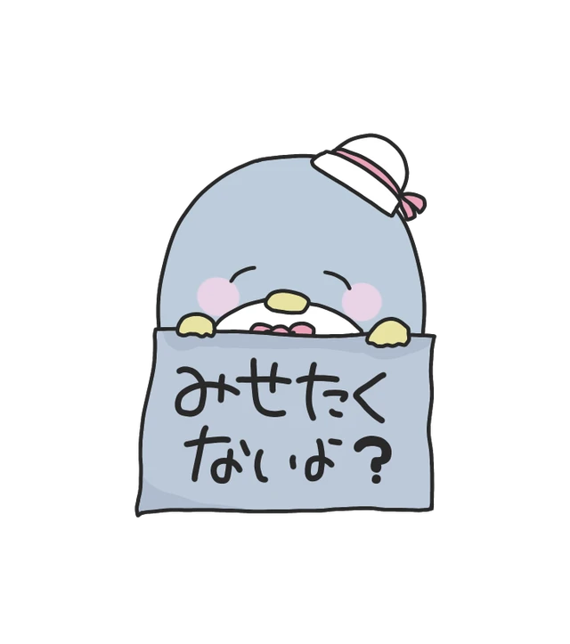 ゆめかわいい Japanese 量産型ヲタク 量産型 Kawaii Sticker By そざいやさん ゆめかわいい Japanese 量産型ヲタク 量産型 Kawaii Sticker By そざいやさん
