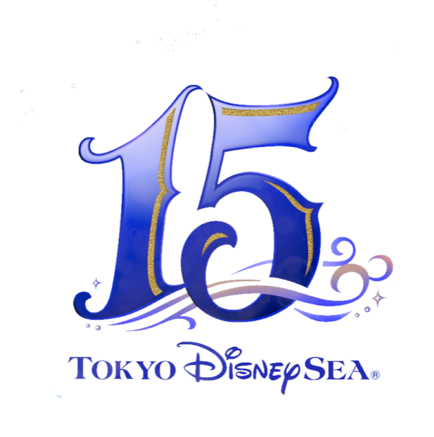 Disney ディズニー Disneylogo ディズニーロゴ 15周年 ステッカー Freetoedit