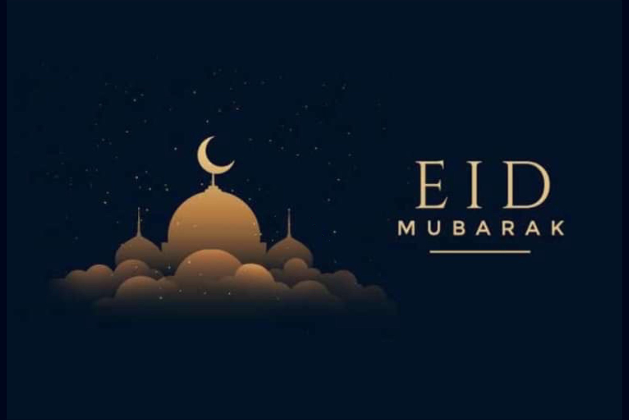 Eid mubarak картинки