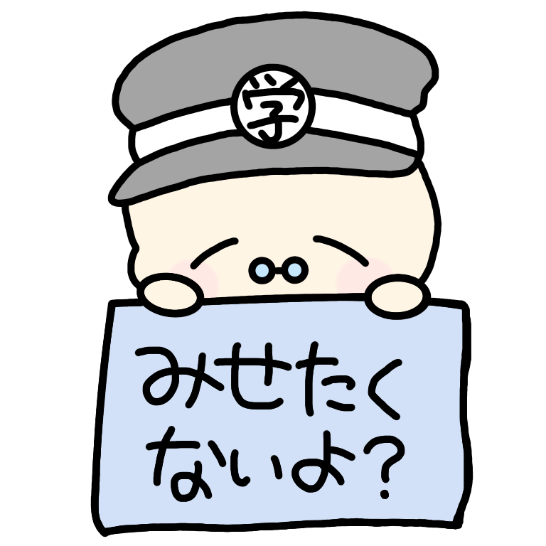 量産型 量産型ヲタク 隠しきれないヲタク プリクラ 落書き 手書き Sticker By 𝓢