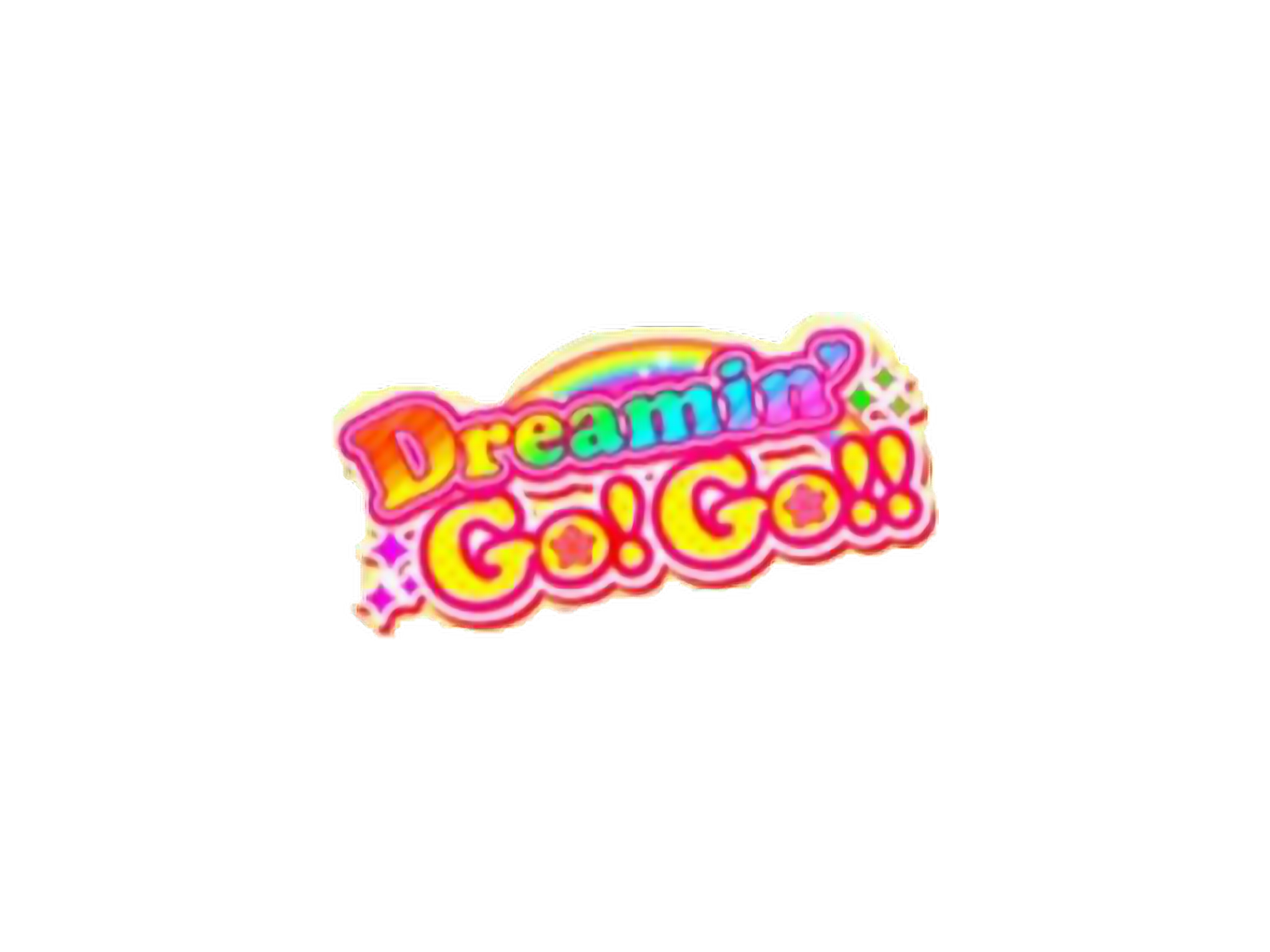 Download Grunge Tumblr 90&#039;S Grunge Png Kidcore Stickers Background