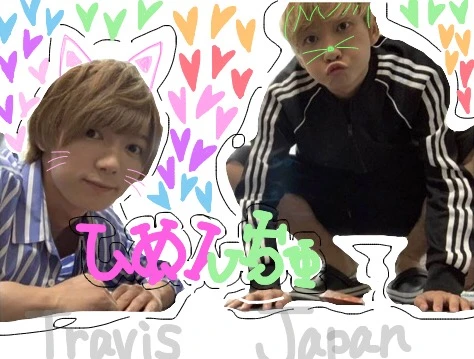 トラジャ 七五三掛龍也 しめちゃん 中村海人 うみんちゅ しめんちゅ Image By 中間まなか