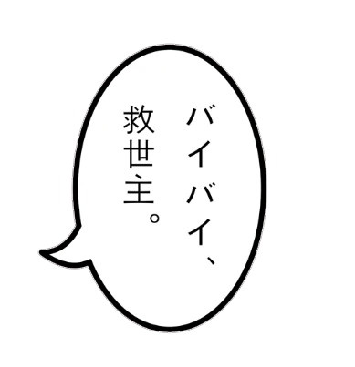 かわいい 夢女子 加工 文字 Letternays かわいい 夢女子 加工 文字 Letternays