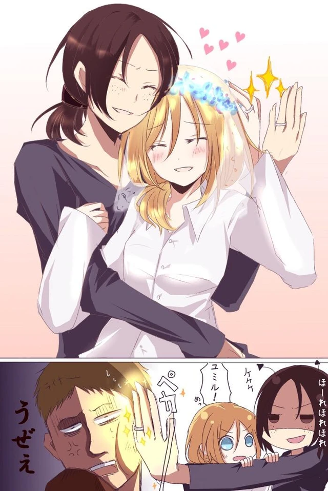 Yumikuri Snk Ymirxchrista Ymir Image By Miss Konno Yumikuri Snk Ymirxchrista Ymir Image By Miss Konno
