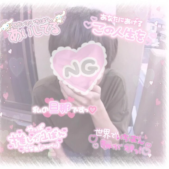 はじめしゃちょーの畑量産型になりたいやふへゐ先生同担断固拒否 Image By 脳内お花畑チャン はじめしゃちょーの畑量産型になりたいやふへゐ先生同担断固拒否 Image By 脳内お花畑チャン
