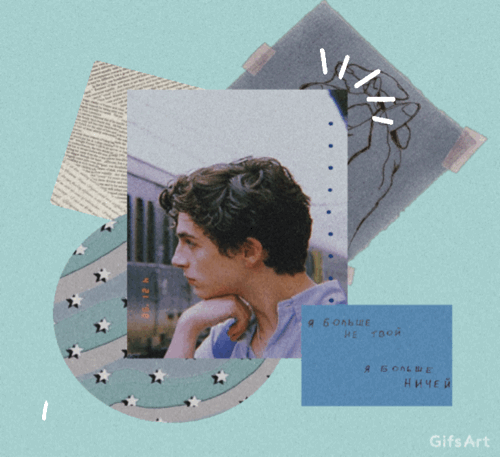 Elio Call Me By Your Name Gif By Pony Marsmellow Elio Call Me By Your Name Gif By Pony Marsmellow