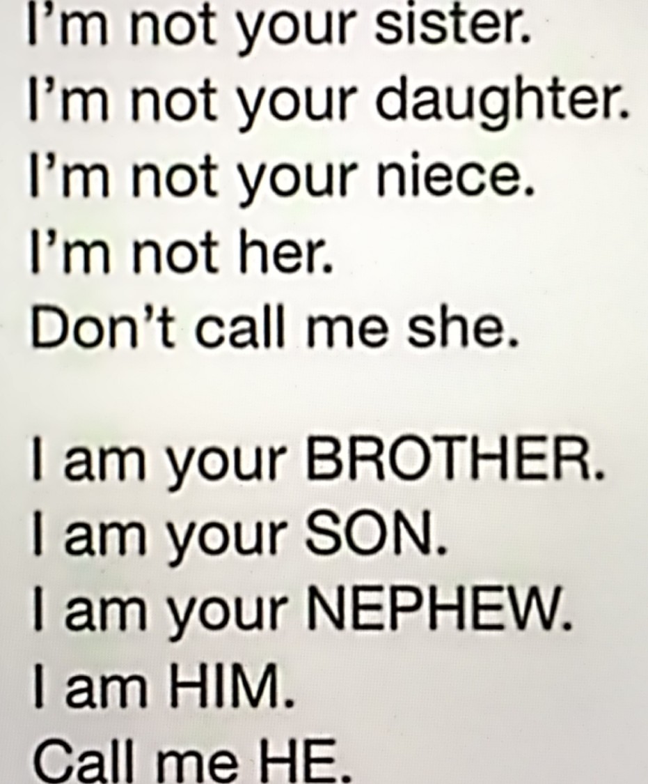 And i love her текст. Your sisters son is your