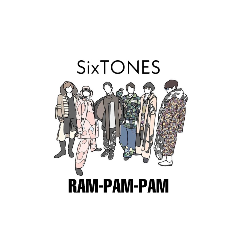 sixtones ram ネップリ ネップリ加工 309440502052201 by @mh_c