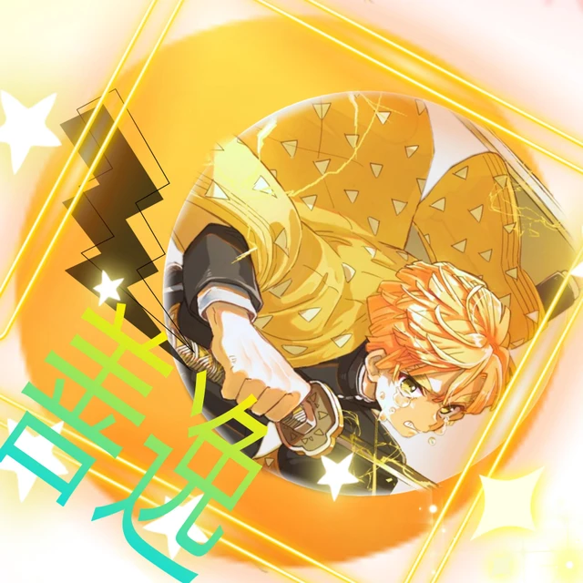 鬼滅の刃 我妻善逸 ㅂ و グッ Image By Aoi 鬼滅の刃 我妻善逸 ㅂ و グッ Image By Aoi