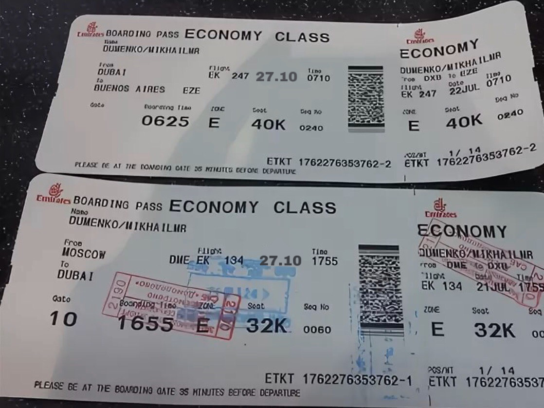 Билет на самолет дубай москва цена билета авиабилеты в израиль в мае