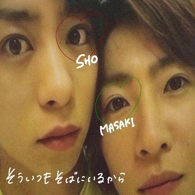 Arashi 大野智 櫻井翔 相葉雅紀 二宮和也 松本潤 加工 手描き Image By 𝙪𝙢𝙞 Arashi 大野智 櫻井翔 相葉雅紀 二宮和也 松本潤 加工 手描き Image By 𝙪𝙢𝙞