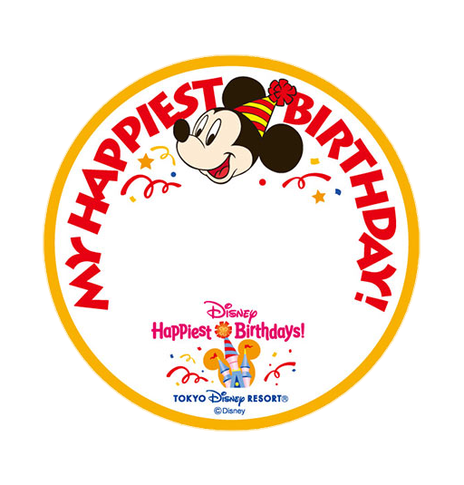 Birthdaystickers バースデーシール ディズニー Sticker By Kahoho12