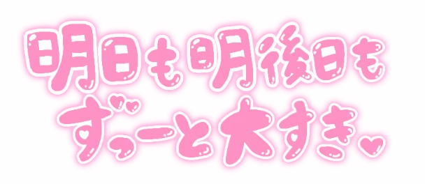 量産型加工フレームすきぴ推し量産型ヲタクリアコジャニヲタ歌い手厨ヲタク Sticker By M 量産型加工フレームすきぴ推し量産型ヲタクリアコジャニヲタ歌い手厨ヲタク Sticker By M