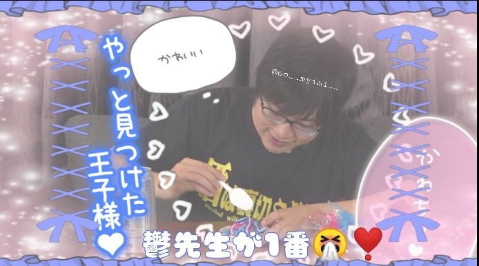 鬱先生誕生祭 鬱先生誕生日 1月22日 By Oo Myimi