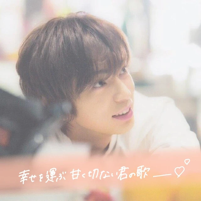 Arashi 大野智 櫻井翔 相葉雅紀 二宮和也 松本潤 加工 歌詞画 Image By 𝙪𝙢𝙞 Arashi 大野智 櫻井翔 相葉雅紀 二宮和也 松本潤 加工 歌詞画 Image By 𝙪𝙢𝙞