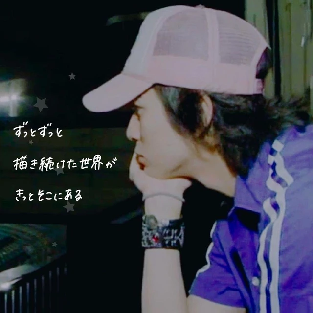 Arashi 大野智 櫻井翔 相葉雅紀 二宮和也 松本潤 加工 歌詞画 Image By 𝙪𝙢𝙞 Arashi 大野智 櫻井翔 相葉雅紀 二宮和也 松本潤 加工 歌詞画 Image By 𝙪𝙢𝙞