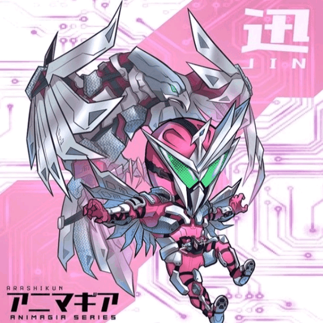 images Animated Kamen Rider Gif everyone likes kamen rider jin gif by