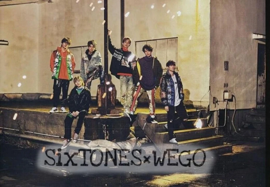 Sixtones Wego ジャニーズコラボ Cm Image By ℳ Sixtones Wego ジャニーズコラボ Cm Image By ℳ