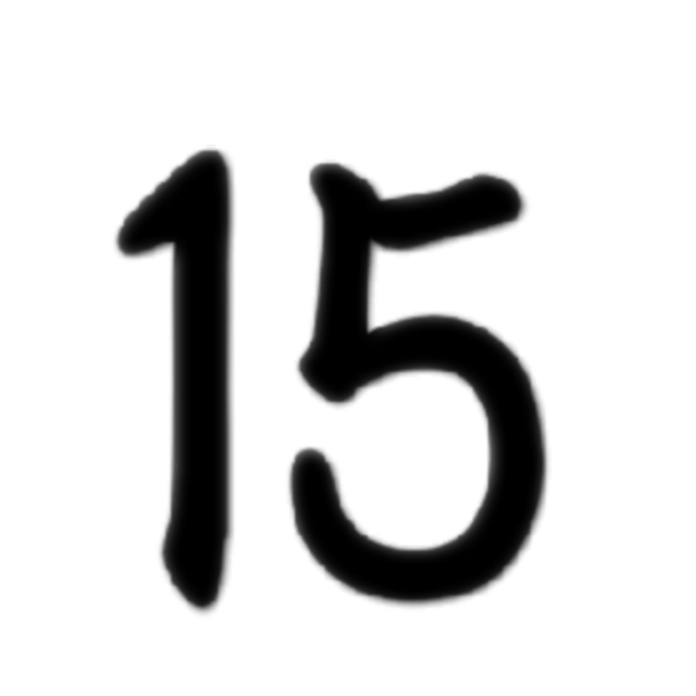 15 数字sticker By 夏晚 15 数字sticker By 夏晚