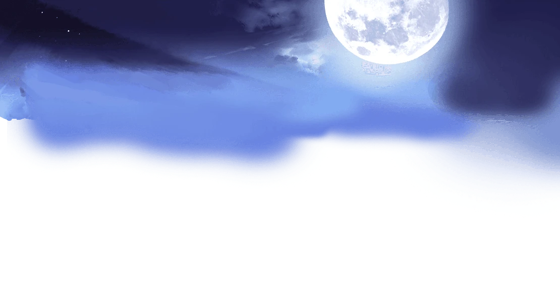 夜空背景sticker By 白羊座 砚 ଓ 夜空背景sticker By 白羊座 砚 ଓ
