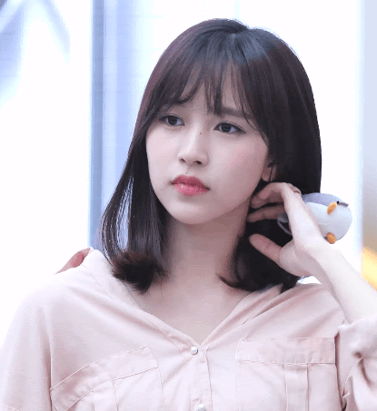 Twice Mina Twicemina By Tzu Michi 0607 Twice Mina Twicemina By Tzu Michi 0607