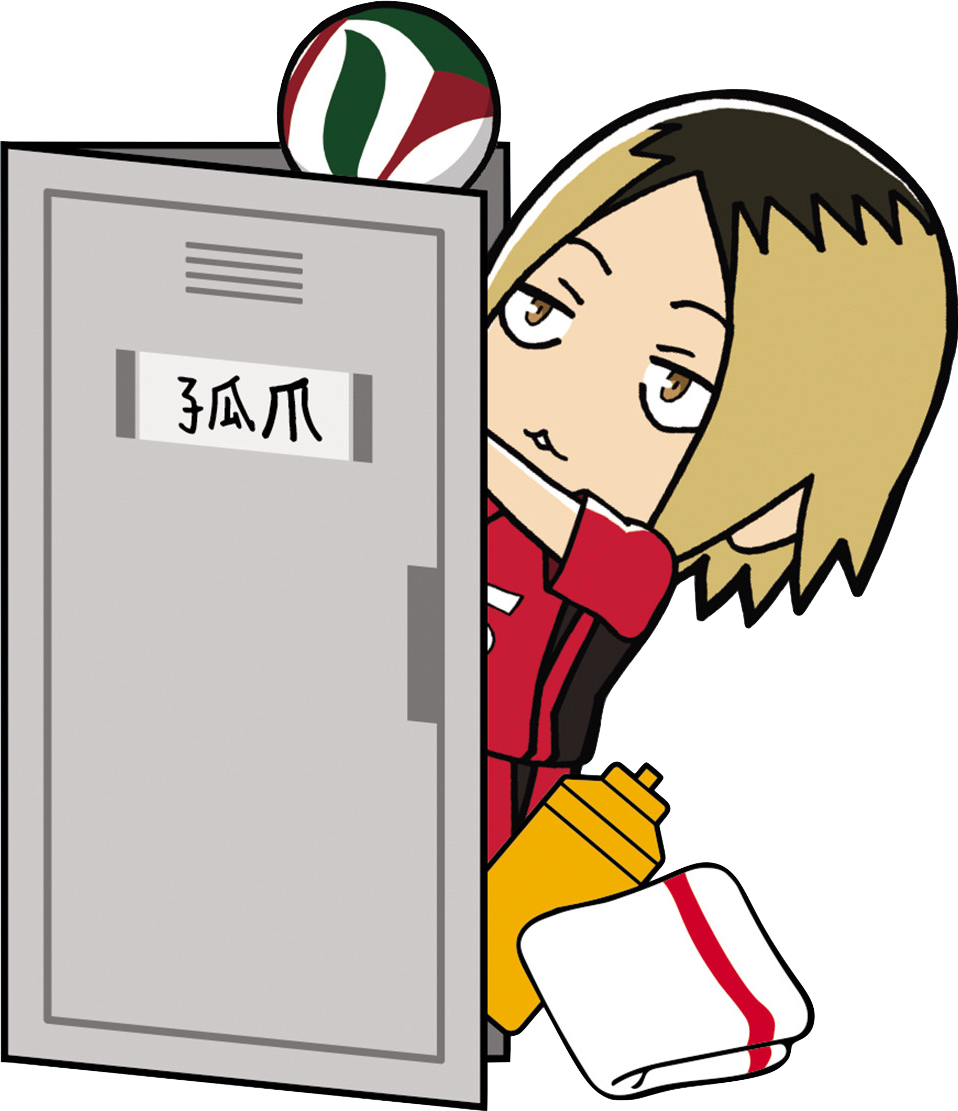 Kenmakozume Kenma Nekoma Haikyuu Sticker By Ammeaux 