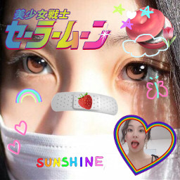 nayeon messy chae chaeyoung twice kidcore webcore rainbow icon icons soft sunshine