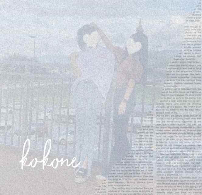 みみ みなみ みなみちゃん Minami 雰囲気 お洒落 オシャレ 加工 好き Image By 心