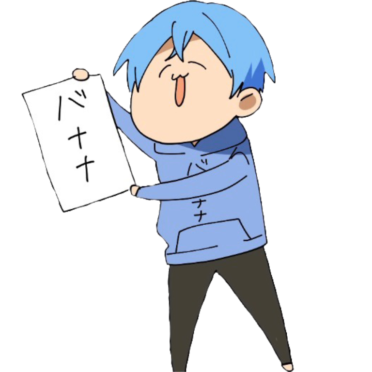 すとぷり ころんくん ころちゃん ころん 6人兄弟 すとぷり6人兄弟 Sticker By Kokomi