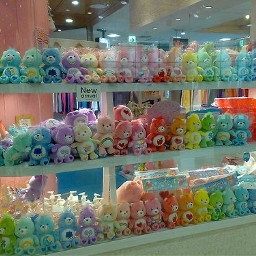 carebears carebear carebearaesthetic aesthetic store camdyshop kidcore fairycore toycore freetoedit japan modern blush toys stores imvustore cute pretty roleplay roleplayhouse roleplayhome