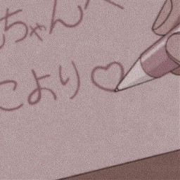 aesthetic background cool anime writing writingisnteasybutgrammarlycanhelp heart