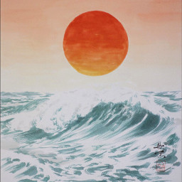 drawing art sunrise wave japan 旭日 日の出 波 色紙 freetoedit
