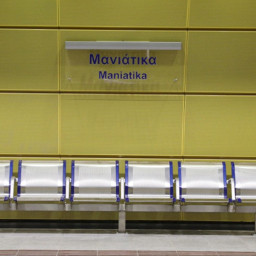 maniatika metroathens yellow yellowaesthetic yellowmaniatika freetoedit